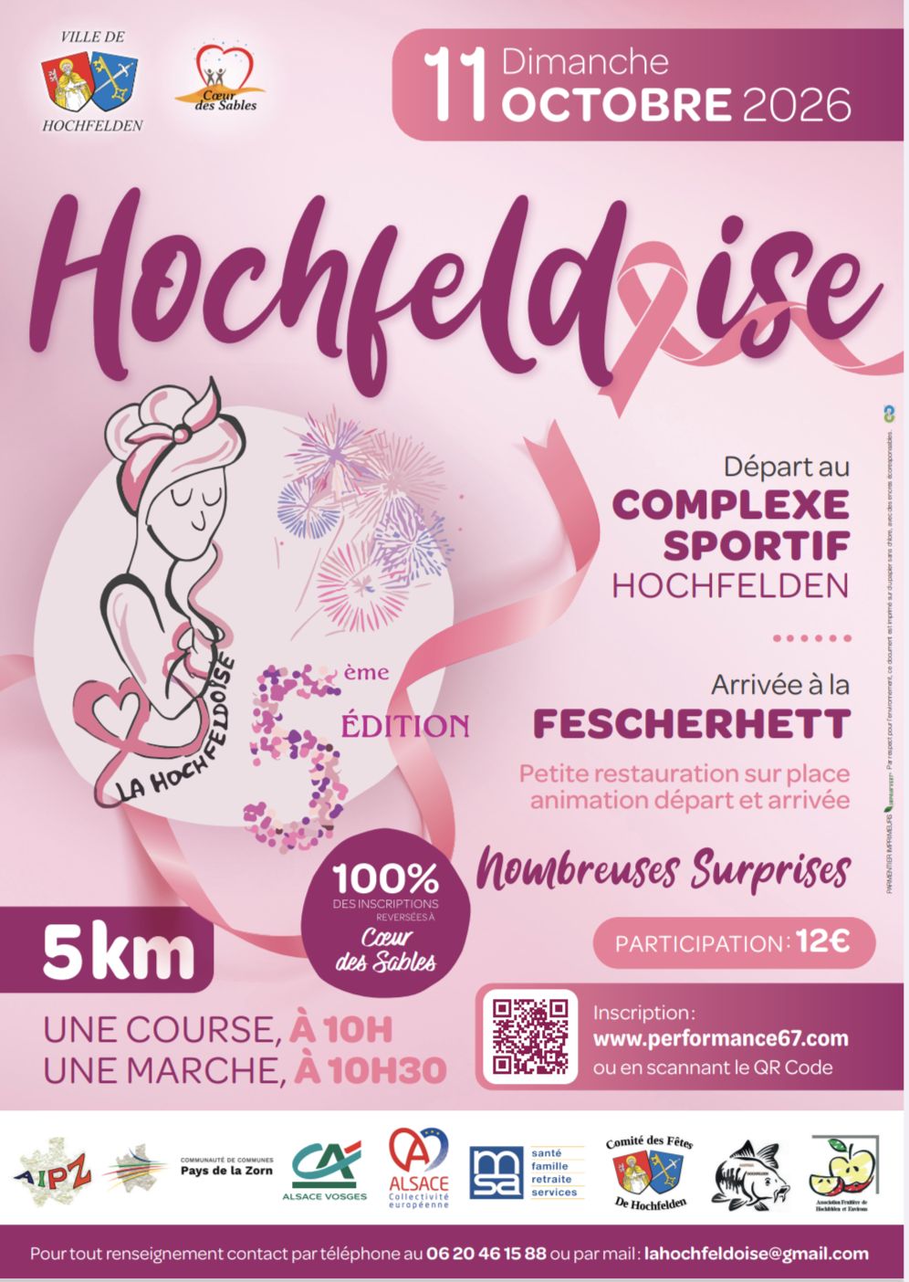 Flyer événement 2026 - La Hochfeldoise