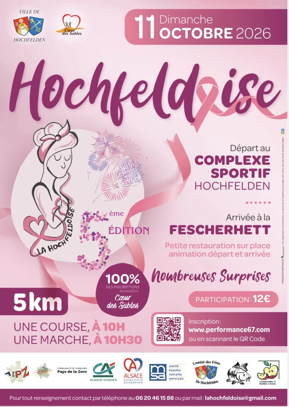 Flyer événement 2026 - La Hochfeldoise